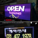 마블헤어샵 - 서귀포시 | 마블헤어샵