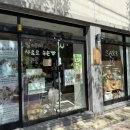 편백로-1 이미지