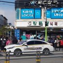 영주대학로약국 이미지