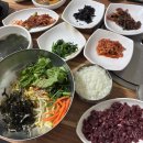 지석로 | 남평부영식육식당 생고기비빔밥 점심 맛집