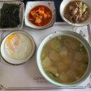 호텔힐링 | 경북 성주 가야호텔 숙박 후기 | 자연 속 힐링 여행, 가야산 풍경이 주는 여유