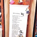 멍때리는정원카페