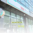 홍주천년책다방