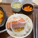 별내 별가람역 맛집 호시카와 단골의 찐 후기!