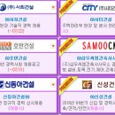 서희인력개발 이미지
