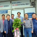 행정사 이충호 사무소 이미지