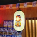 다이닝 타몽(광장코아점) | 두류동 이자카야 신상 술집 추천 다이닝타몽 광장코아점