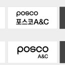 창조종합건축사사무소 이미지