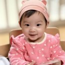 태명 이미지