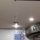 아쿠아녹주불가마사우나 이미지