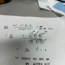 동경(180) 이미지