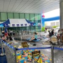 한국전기안전공사 | 전주 혁신 한국전기안전공사 썸머페스타 무료 물놀이장 후기