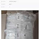 지음답례품 이미지