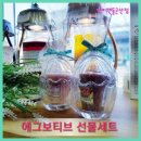 양키캔들 군산점 이미지