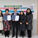 송탄고등학교 이미지