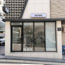 대전탄방초등학교 | 탄방동네일 대전네일맛집 아키라네일 가을패디 후기