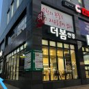 삼화내과의원 이미지