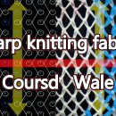 경편 원단 웰(Wale)과 밀도(Course)의 설명 영상 이미지