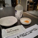 부산 해운대암소갈비집 토요일 저녁 웨이팅 후기 그리고 윤해운대갈비