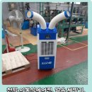 장흥자판기 이미지