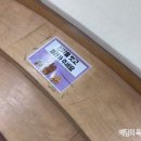 늘푸른열린작은도서관 이미지