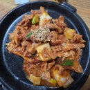 단월정육점