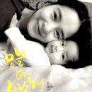 The사랑 이미지