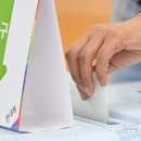 지원2동행정복지센터 이미지