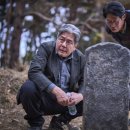 (주)팬더8 이미지