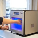 주식회사타비오 이미지