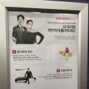 세라젬 웰카페 홍성내포점 네이버블로그