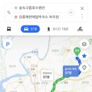 숲속구름호수 이미지