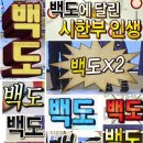 소미샵