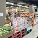 반성큰마트 이미지