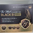 온누리인제약국 이미지