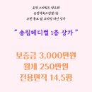 (주)스타메디칼 이미지