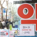 공중약국 이미지