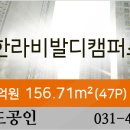 시흥공단치과의원 이미지