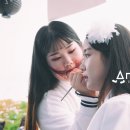 에이앤티티