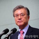 국민연금공단 기금운용본부 이미지