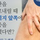 시민당약국 이미지