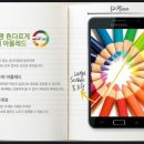 버스폰 이미지