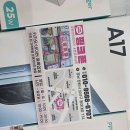 이원테크 | 창원 상남동 휴대폰성지, 인생 역대급 득템 후기 공개해요!