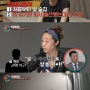 해라의성 이미지