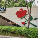 화명근린공원 화장실 이미지