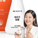 와이즈파트너스 이미지