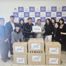 한국인터넷진흥원 임직원 분들의 기부 소식 이미지