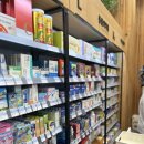 365돌고래약국 이미지