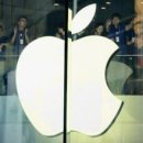 애플아일랜드 이미지