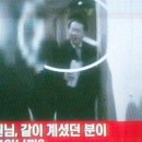 '한동훈 후원회장' 정형근, 고문 의혹에 '묵사마' 구설 이미지